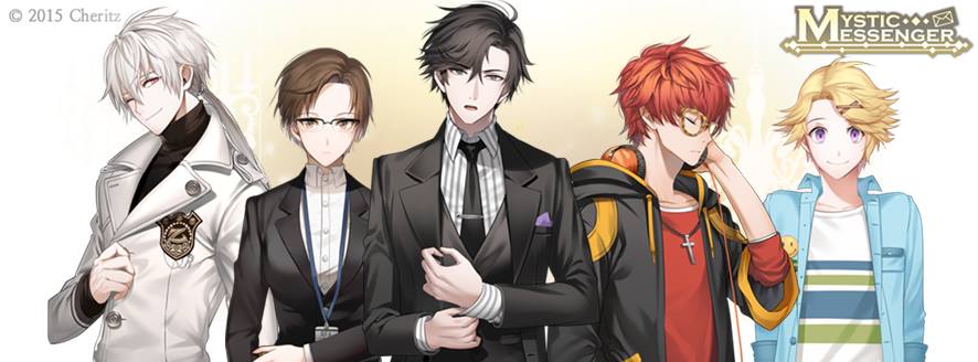 Mystic Messenger cover 1