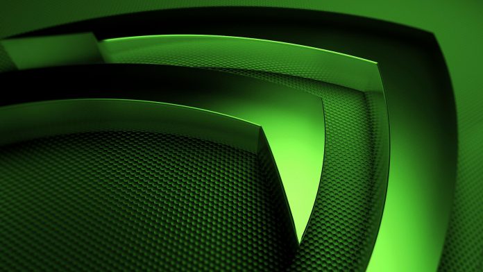 Nvidia logo